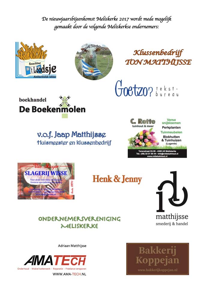 flyeroudennieuwachter