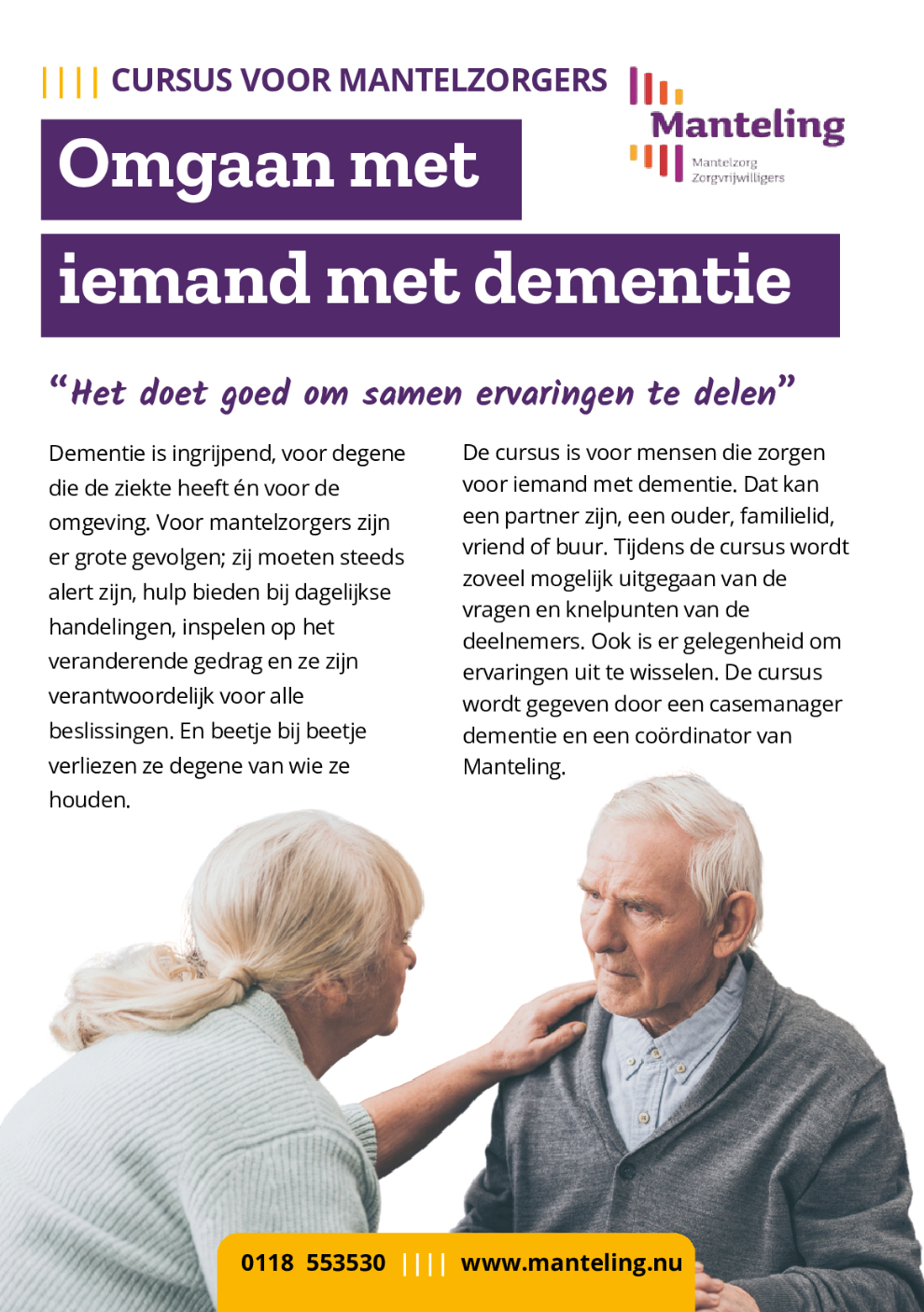 Dementie 2